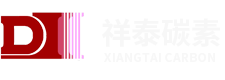 祥泰碳素logo